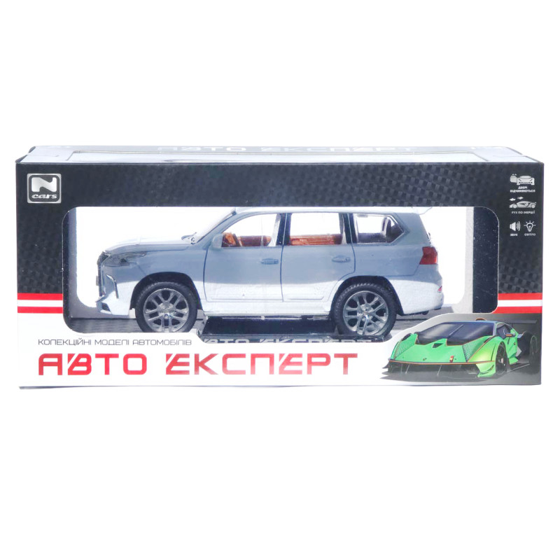 Машинка метал Lexus LX 570 АвтоЕксперт біла 1:24 звук світло інерція 20*8,5*8 см (G6498-5)