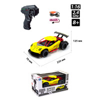 Автомобиль Speed racing drift Aeolus на радиоуправлении (1:16), аккум, желтый  24х7х13см (SL-284RHY)