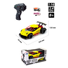 Автомобиль Speed racing drift Aeolus на радиоуправлении (1:16), аккум, желтый  24х7х13см (SL-284RHY)