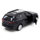 Іграшкова машинка металева BMW X7, БМВ, чорний, відкр двері, інерція, 5*11*4см (250272)