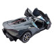 Машинка метал Bugatti Chiron Бугатті синя 1:32 світло звук 16*7,5*4см (22805)