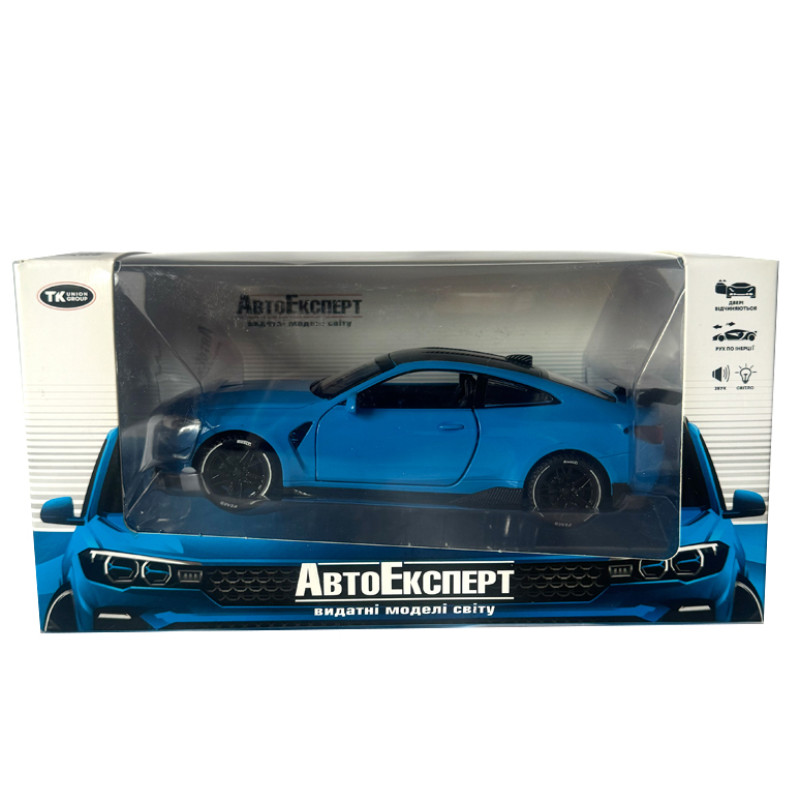 Машинка металева BMW M4 coupe БМВ 1:32 синя світло звук інерція відкр двері багажник капот 15*7*6см (RS-16079)