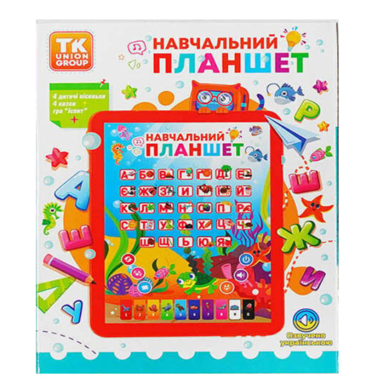 Дитячий навчальний інтерактивний планшет «TK Group» жовтий, пісні,тказки, віршики, абетка, цифри, кольори (80423)