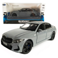 Іграшкова машинка металева BMW 320Li, БМВ, сіра, звук, світло, інерція, откр двері, багажник, капот, Автоексперт, 1:32,15*7*5см (ТК-10105)