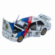 Машинка метал BMW M3 (E30) АвтоЕксперт біла 1:24 світло звук відкр двері капот багажник (1558-25)
