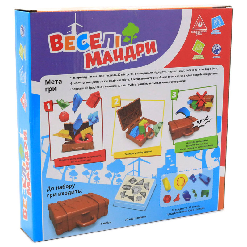 Настільна гра Fun Game «Веселі мандри» (Веселі подорожі) UKВ-В0044