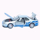 Машинка метал Nissan Skyline GT-R АвтоЕксперт срібляста 1:24 звук світло відкр двері капот багажник (1990-21)