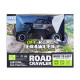 Машинка Off-road Crawler Rock Sport черная на радиоуправлении (1:20), пульт, аккум  18х11х8см (SL-110AB)