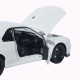 Машинка метал Nissan Skyline GT-R АвтоЕксперт біла 1:24 звук світло відкр двері капот багажник (1990-21)