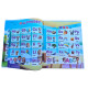 Інтерактивний віммельбух Велика книга WToys укр мова сенсорна з акум абетка казки пісні загадки 28 тем (99927)