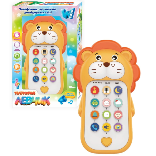 Музичний дитячий телефон укр мова WToys цифри пісні казки скоромовки підсвічування гумові елементи (14943)