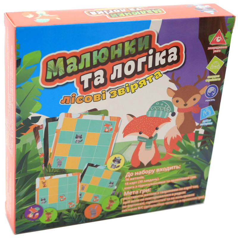 Настільна гра Fun game «Малюнки та логіка: лісові звірята» (українська мова), UKB-B0032