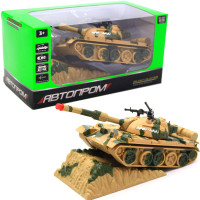 Машинка игровая автопром «Танк» (световые и звуковые эффекты) бежевый 202