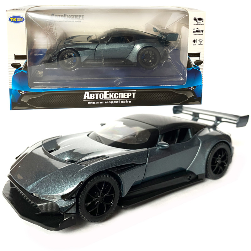 Іграшкова машинка металева Aston Martin Vulcan, астон мартін, сіра, звук, світло, інерція, откр двері, капот, Автоексперт, 1:32,14,5*7*4,5 см (ТК-10601)