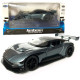 Іграшкова машинка металева Aston Martin Vulcan, астон мартін, сіра, звук, світло, інерція, откр двері, капот, Автоексперт, 1:32,14,5*7*4,5 см (ТК-10601)