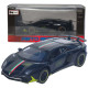 Машинка метал Lamborghini Aventador SVJ АвтоЕксперт чорна 1:32 звук світло 14*6*3,5 см (LF-46301)