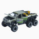 Машинка метал Mercedes-Benz X-Class 6x6 АвтоЕксперт срібляста 1:32 звук світло 20,5*10*8,5 см (ТК-9172)
