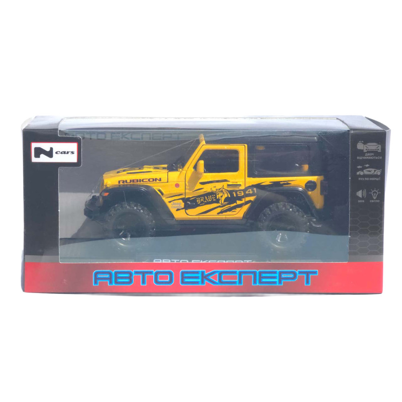 Машинка метал Jeep Wrangler Rubicon АвтоЕксперт жовта 1:32 світло звук інерція 14*6*6 см (LF-05124)