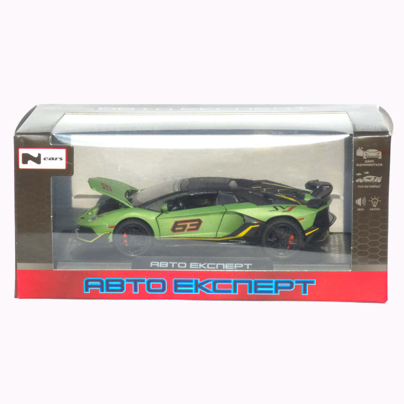 Машинка метал Lamborghini Aventador SVJ АвтоЕксперт зелена 1:32