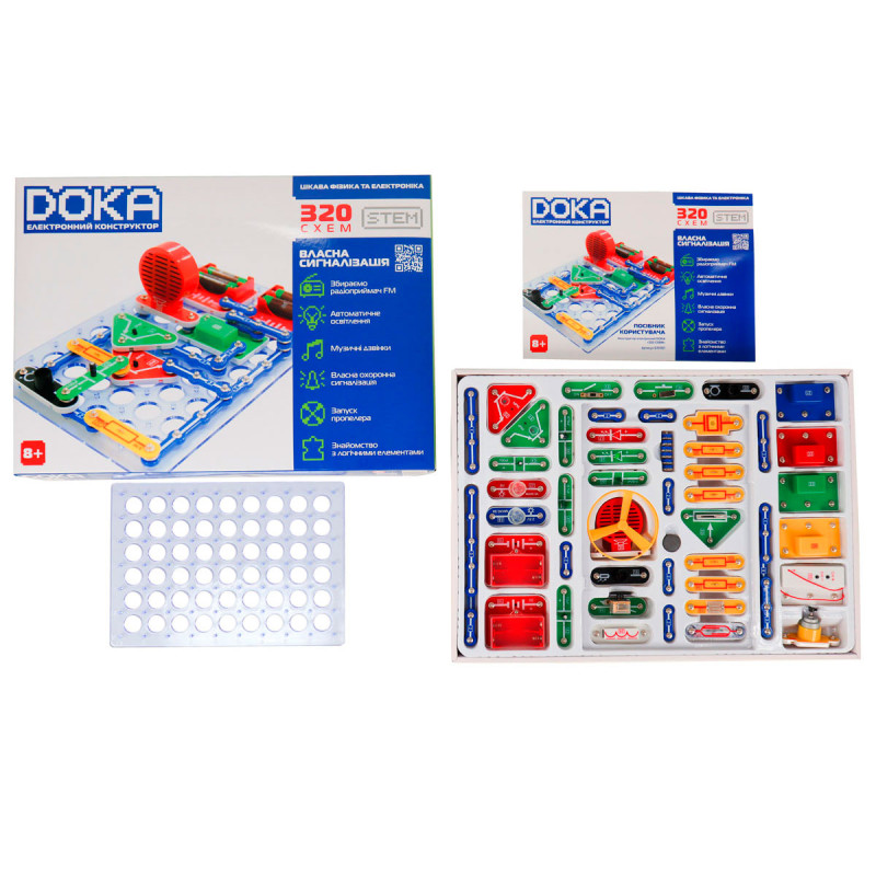 Електронний конструктор Власна сигналізація Doka (D70707) 320 схем
