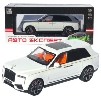 Машинка метал Rolls-Royce Cullinan АвтоЕксперт біла 1:24 звук світло відкр двері капот багажник (3619-87)