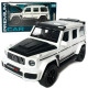 Машинка металева Mercedes-Benz G-Class Brabus 700 мерседес бенс джип білий 1:32 звук світло інерція відкр двері багажник капот гумові колеса 15*6,5*7см (AP-1738)