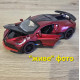 Іграшкова машинка металева Bugatti Divo, Бугатті, червона, звук, світло, інерція, відкр двері, Автоексперт, 1:32,15*7*5см (ТК-10063)