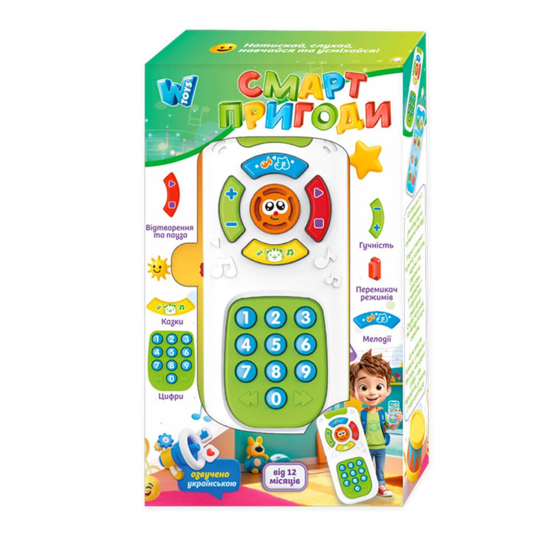 Іграшковий пульт Смарт пригоди WToys казки пісні скоромовки загадки світло укр мова 15,5*7*2,5 см (31645)