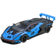 Машинка металл Lamborghini Essenza SCV12 Автопром синяя 1:24 свет звук откр двери 22*8,5*4,5 см (AP7700)