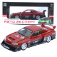 Машинка метал Nissan Skyline GT-R АвтоЕксперт червона 1:24 звук світло відч двері капот багажник (2916-39)