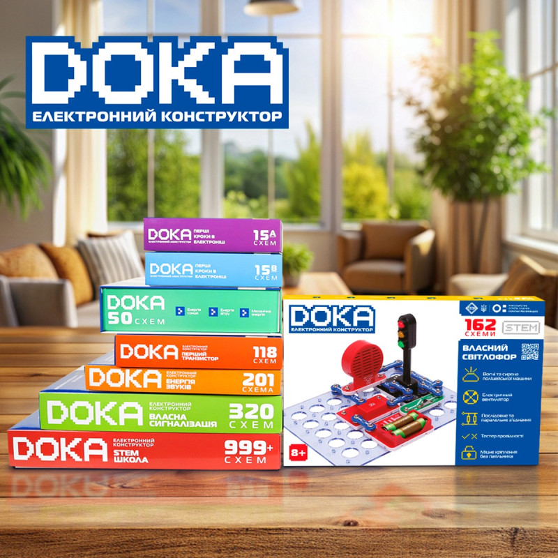 Электронный конструктор Doka 162 схемы (D70714)
