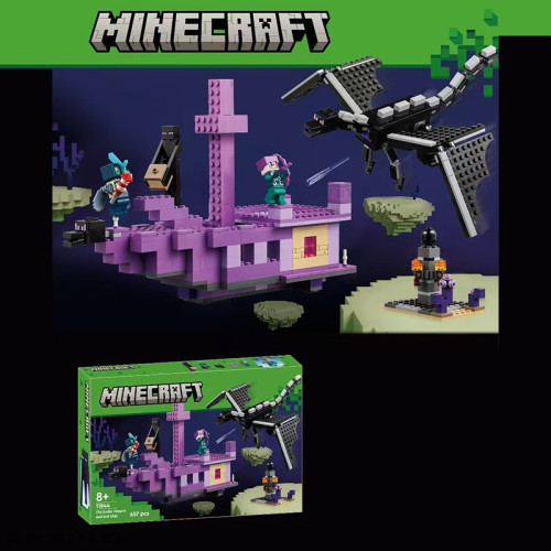 Конструктор Дракон Енду і Корабель Краю Minecraft Майнкрафт 657 деталей 45,5*28*6 см (11844)