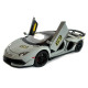 Машинка металева Lamborghini Aventador SVJ63 ламборгіні 1:24 сіра звук світло відкр двері баг капот 21*6*9см (13115)