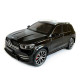 Машинка металева Mercedes-benz GLE 350 de 4MATIC Мерседес чорний Автопром 1:24 світло звук відкр двері баг капот 20*9*8см (AP7708)