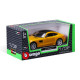 Машинка металева Mercedes-AMG GT Bburago 1:32, відкриті двері, жовта 14*5*5 см (18-43065)
