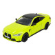 Машинка метал BMW M4 БМВ зелена 1:32 світло звук відкр двері 14*5,5*4 см (68701)