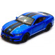 Машинка іграшкова Автопром «Ford Sheldy GT350» 14 см, світло, звук, синій (68441)