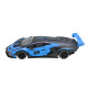 Машинка металл Lamborghini Essenza SCV12 Автопром синяя 1:24 свет звук откр двери 22*8,5*4,5 см (AP7700)