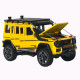 Машинка метал Brabus 800 Adventure XLP АвтоЕксперт жовта 1:24 звук світло відкр двері капот багажник (2814-25)