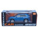 Машинка метал Toyota RAV4 АвтоСвіт синя 1:24 світло звук інерція 20*9,5*7,5 см (АР-2008)