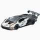 Машинка метал Lamborghini Essenza SCV12 біла 1:24 звук світло відчин двері капот багажник (1650-05)