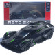 Машинка метал Aston Martin Valkyrie АвтоЕксперт чорна 1:32 звук світло 15*6*4 см (L-0508-85)