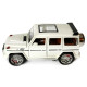 Машинка металева Mercedes-Benz G63 AMG Гелендваген (Гелік) мерседес білий 1:24 світло, інерція, відкриваються двері, багажник, капот, 22*8*9,5см (AP- 1834)