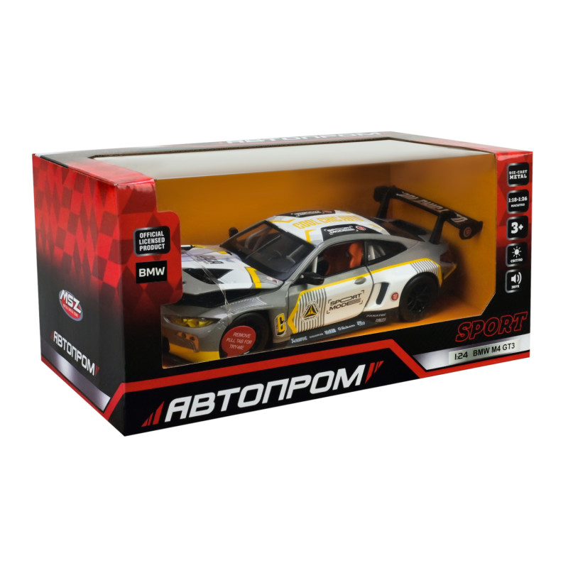 Машина метал BMW M4 GT3 БМВ Автопром сіра 1:24 світло звук 21*8,5*6 см (68282A(G))
