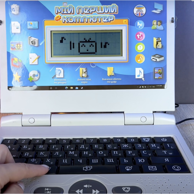 Ноутбук дитячий WToys укр та анг мова літери цифри пісні казки загадки вікторина р\к екран мишка 28*21*3см (88777)