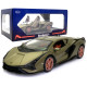 Іграшкова машинка металева Lamborghini Sian «АвтоЕксперт», Ламборджіні Сіан, світло, звук, 20*8*5 см хакі (GT-1502)