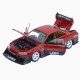 Машинка метал Nissan Skyline GT-R АвтоЕксперт червона 1:24 звук світло відч двері капот багажник (2916-39)