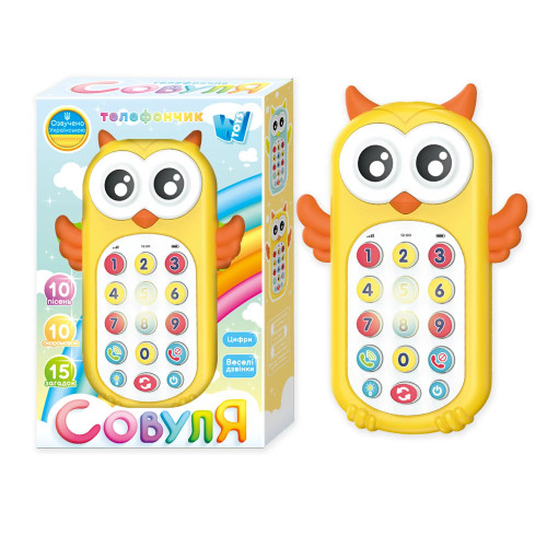 Музичний дитячий телефон Совуля WToys укр мова пісні загадки цифри дзвінок рідним підсвічування (40054)