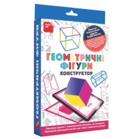 Конструктор 4D Набір Геометричні фігури зі звуком, FastAR kids, доповнена реальність кор. 22*15см (237226)