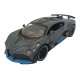Машинка металева Bugatti Divo, Бугатті, сіра, звук, світло, інерція, відкр двері, Автоексперт, 1:32,15*7*5см (GT-02927)